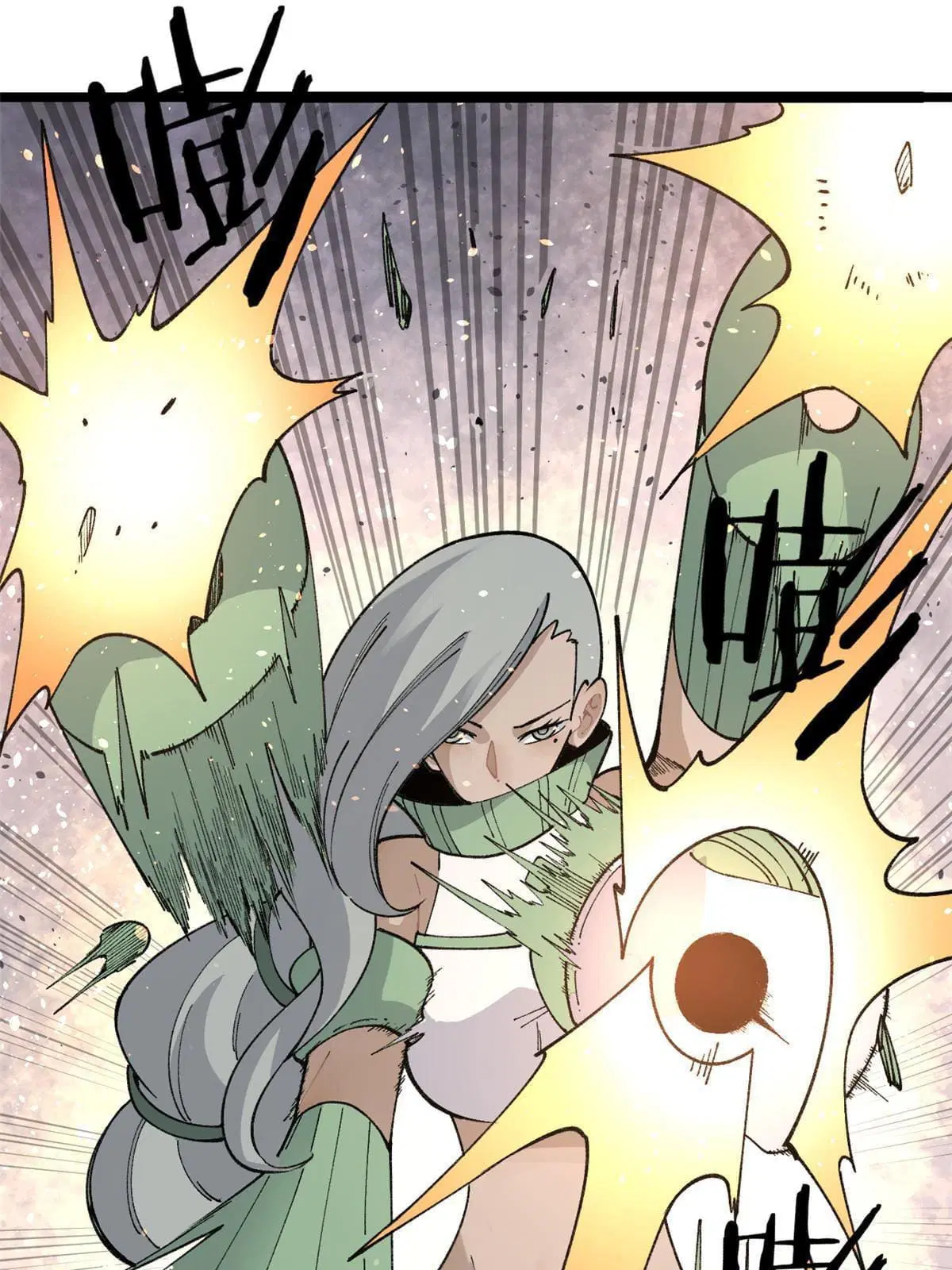 All Hail the Sect Leader ตอนที่ 129 หน้า 52