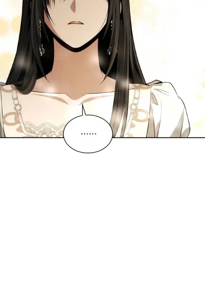 I Am the Queen in This Life ตอนที่ 133 หน้า 125