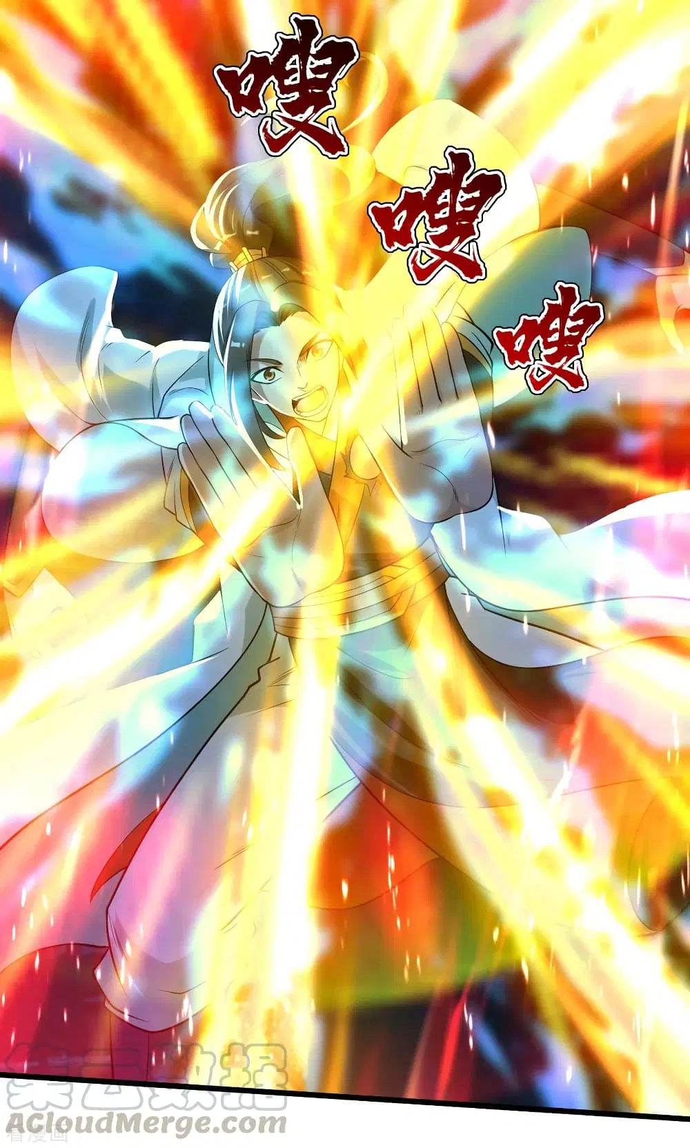 Matchless Emperor ตอนที่ 189 หน้า 40