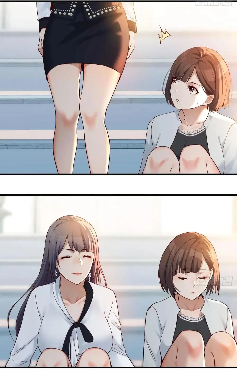 My Twin Girlfriends Loves Me So Much ตอนที่ 135 หน้า 17