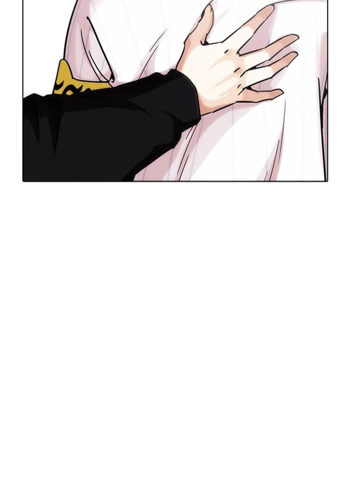 Lookism ตอนที่ 230 หน้า 76