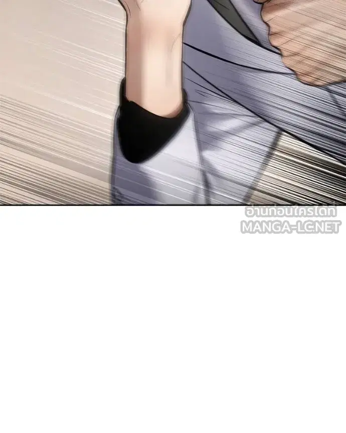 Baek XX ตอนที่ 118 หน้า 184