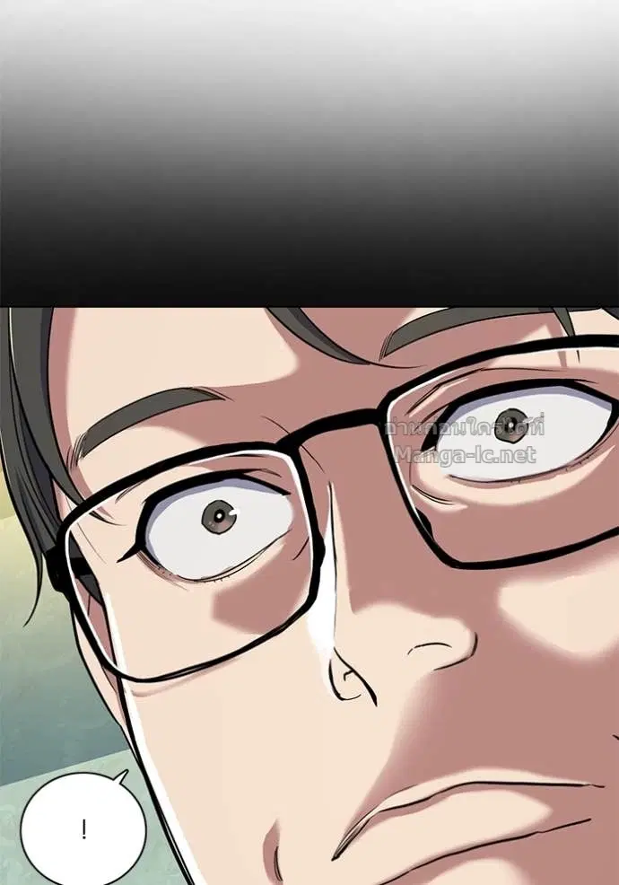 Reborn Rich ตอนที่ 86 หน้า 22