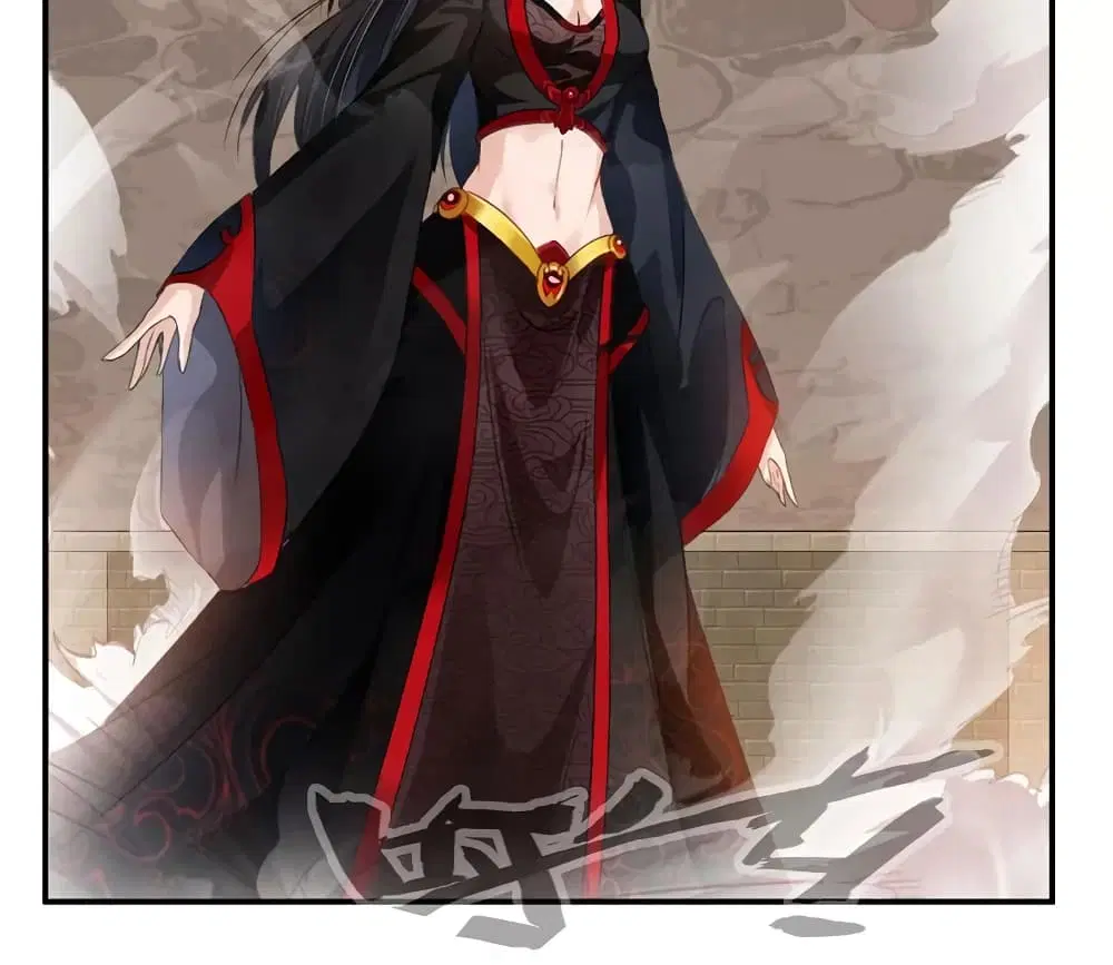 Nine Sun God King ตอนที่ 68 หน้า 7