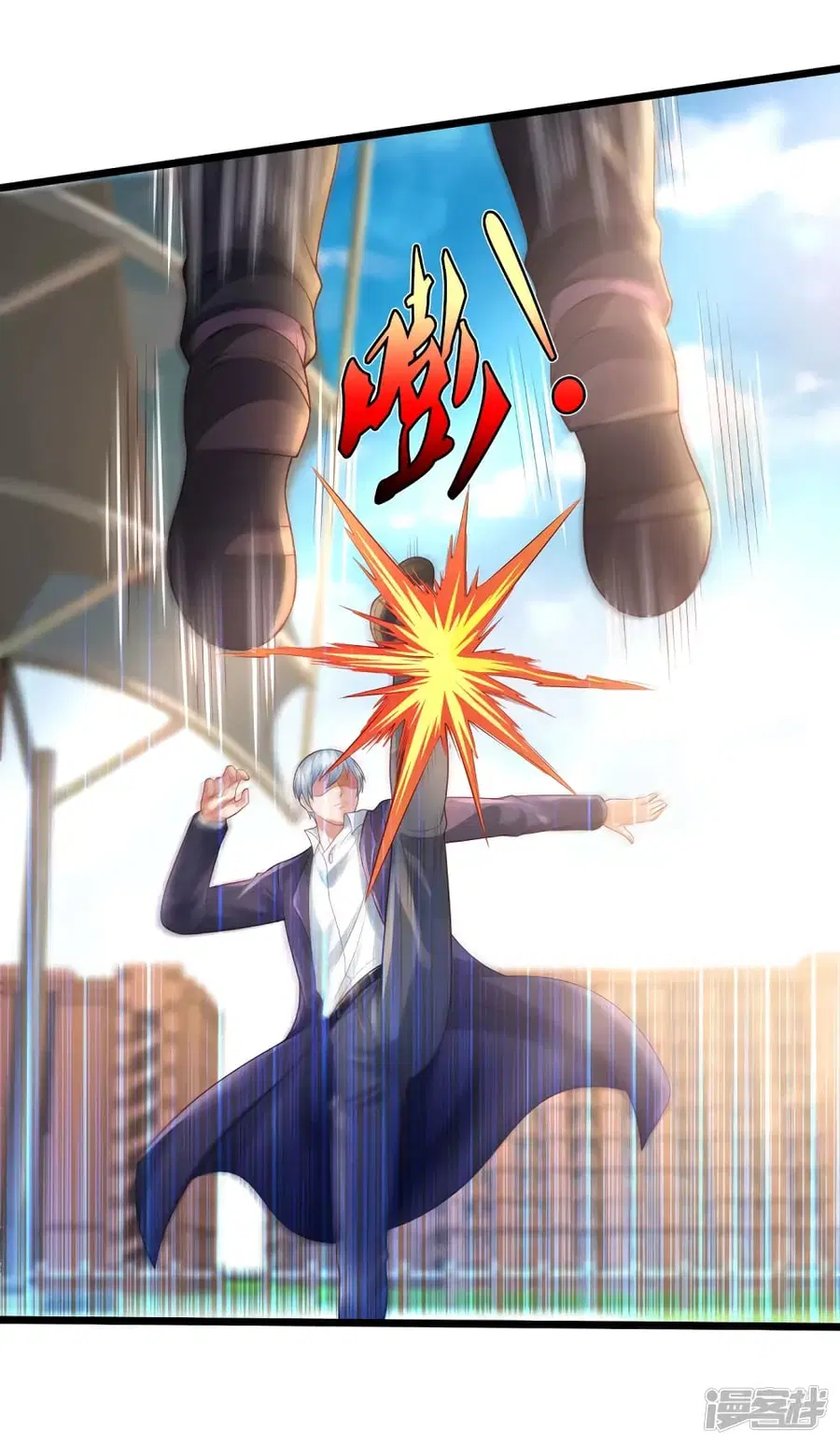 I’m the Great Immortal ตอนที่ 318 หน้า 19