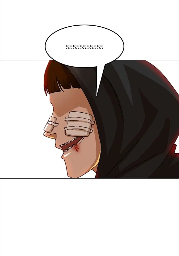 Random Chat ตอนที่ 40 หน้า 82