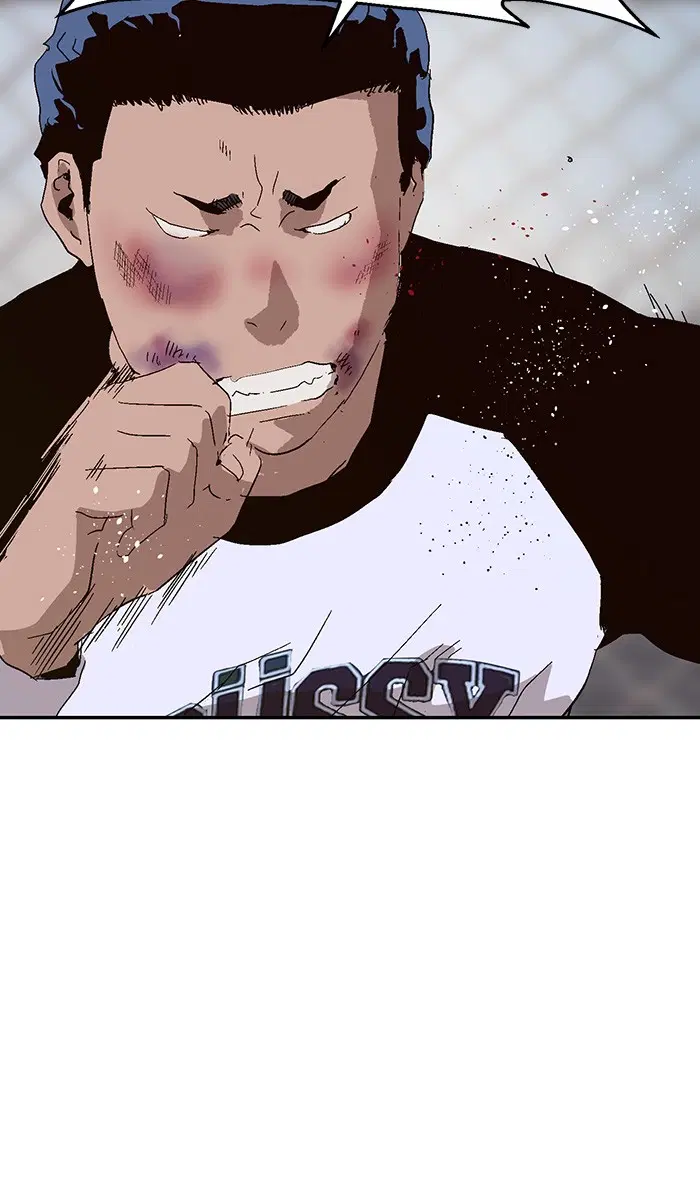 Weak Hero ตอนที่ 144 หน้า 79