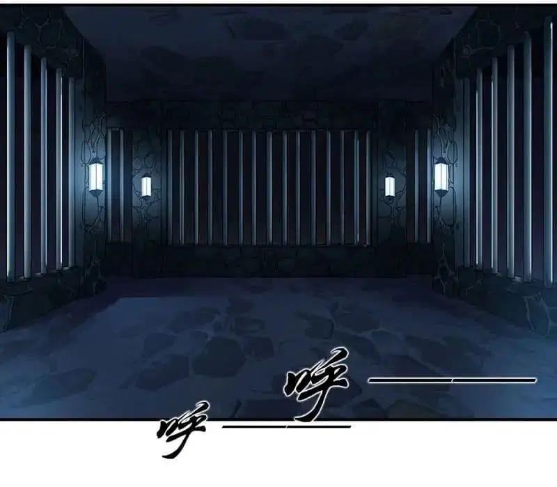 Nine Sun God King ตอนที่ 2 หน้า 20