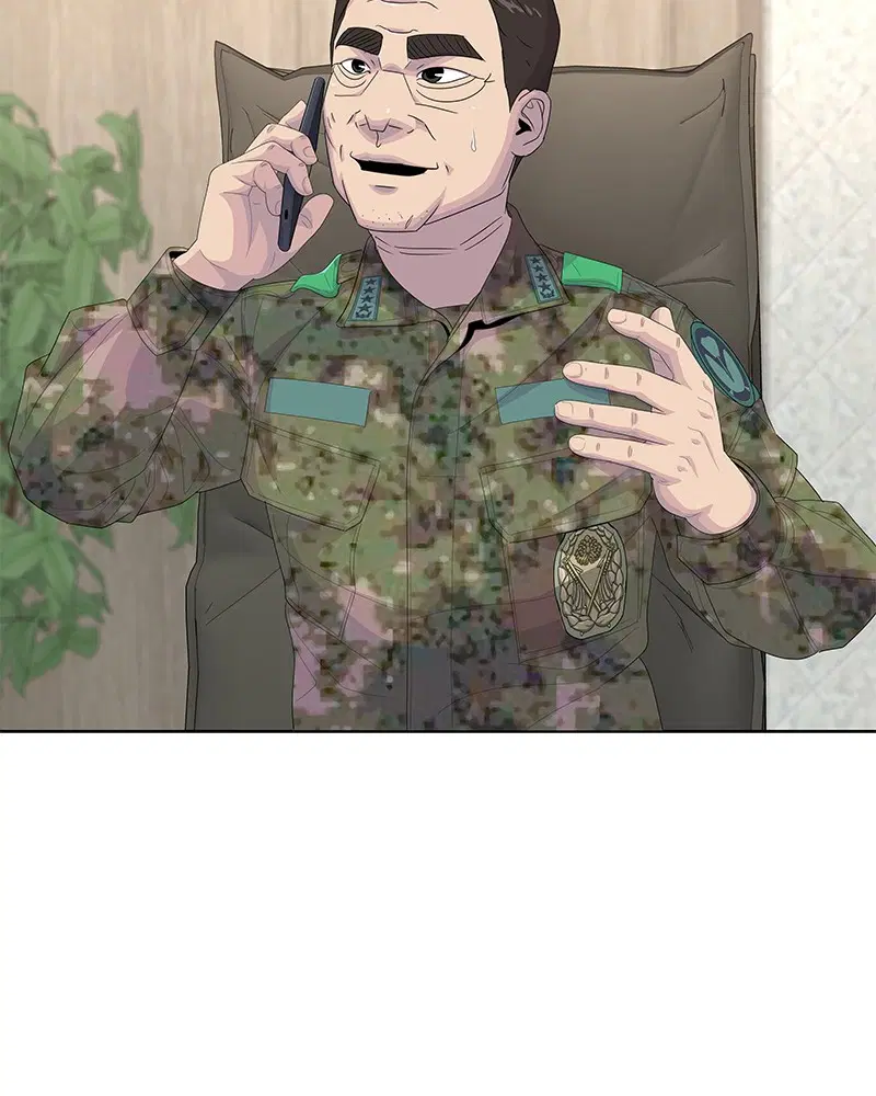 Kitchen Soldier ตอนที่ 176 หน้า 111