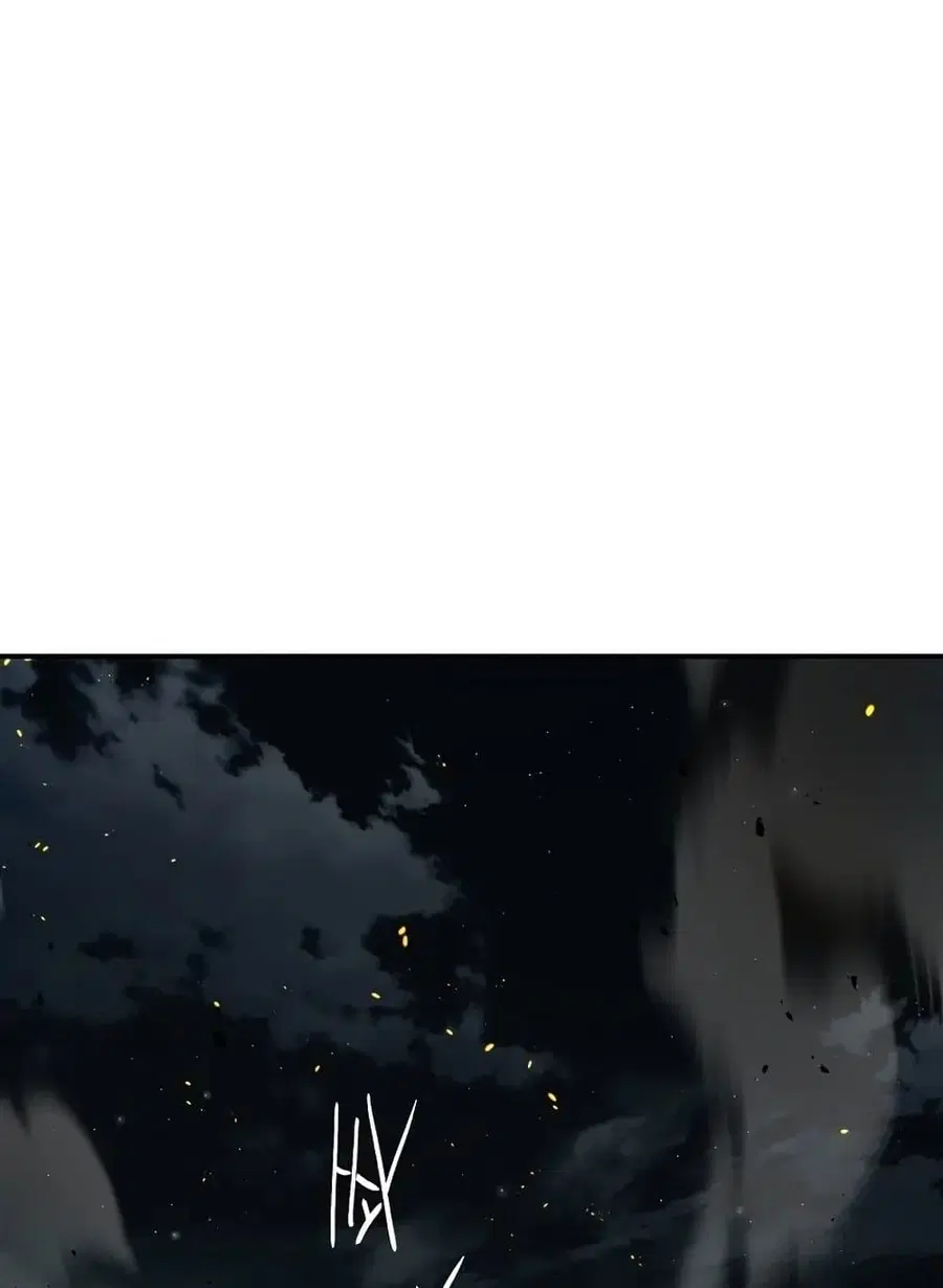 Ranker Who Lives A Second Time ตอนที่ 185 หน้า 55