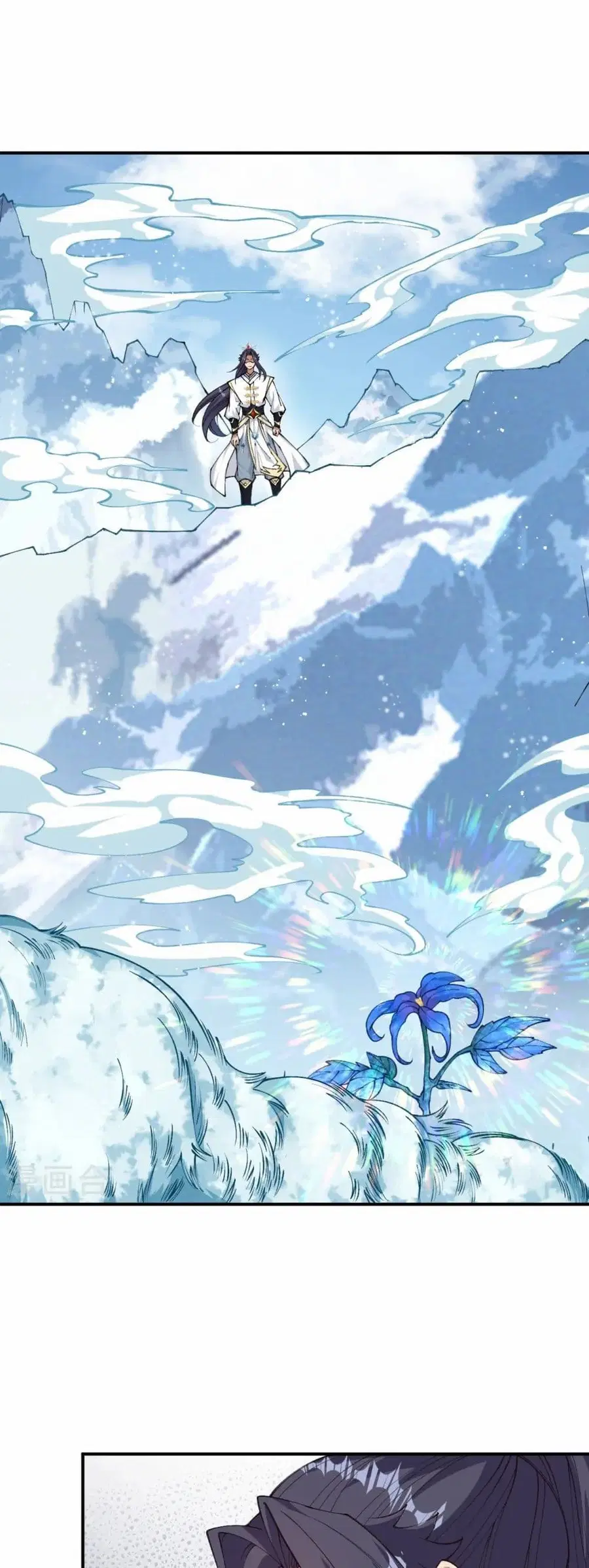 Against the Gods ตอนที่ 584 หน้า 37