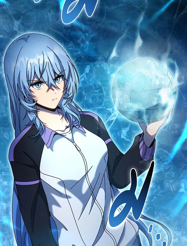 Necromancer Academy’s Genius Summoner ตอนที่ 132 หน้า 45