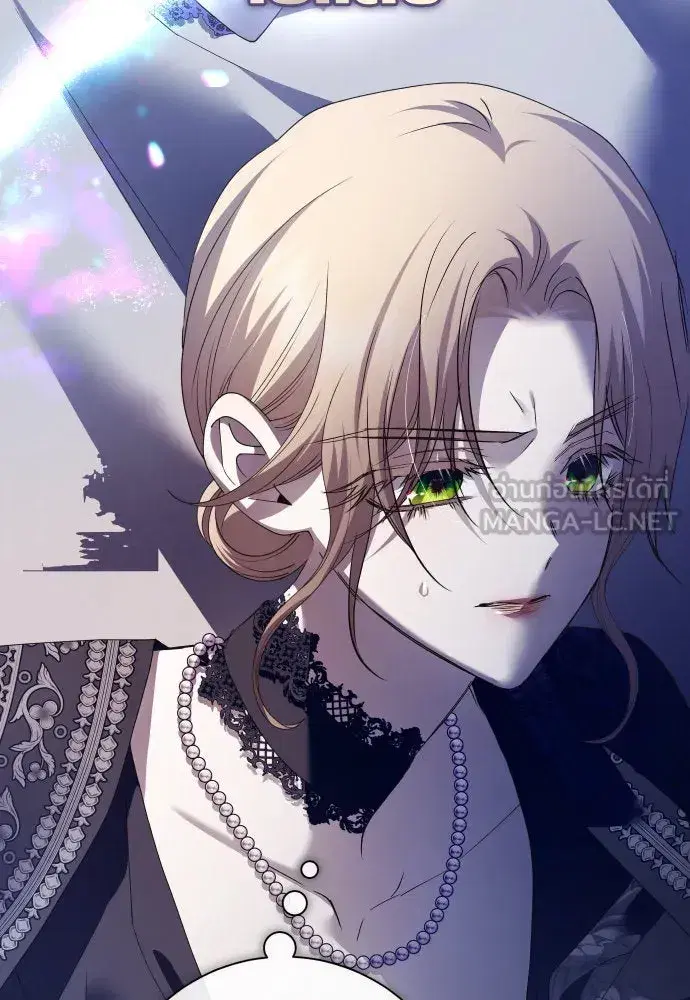Your Throne ตอนที่ 180 หน้า 24