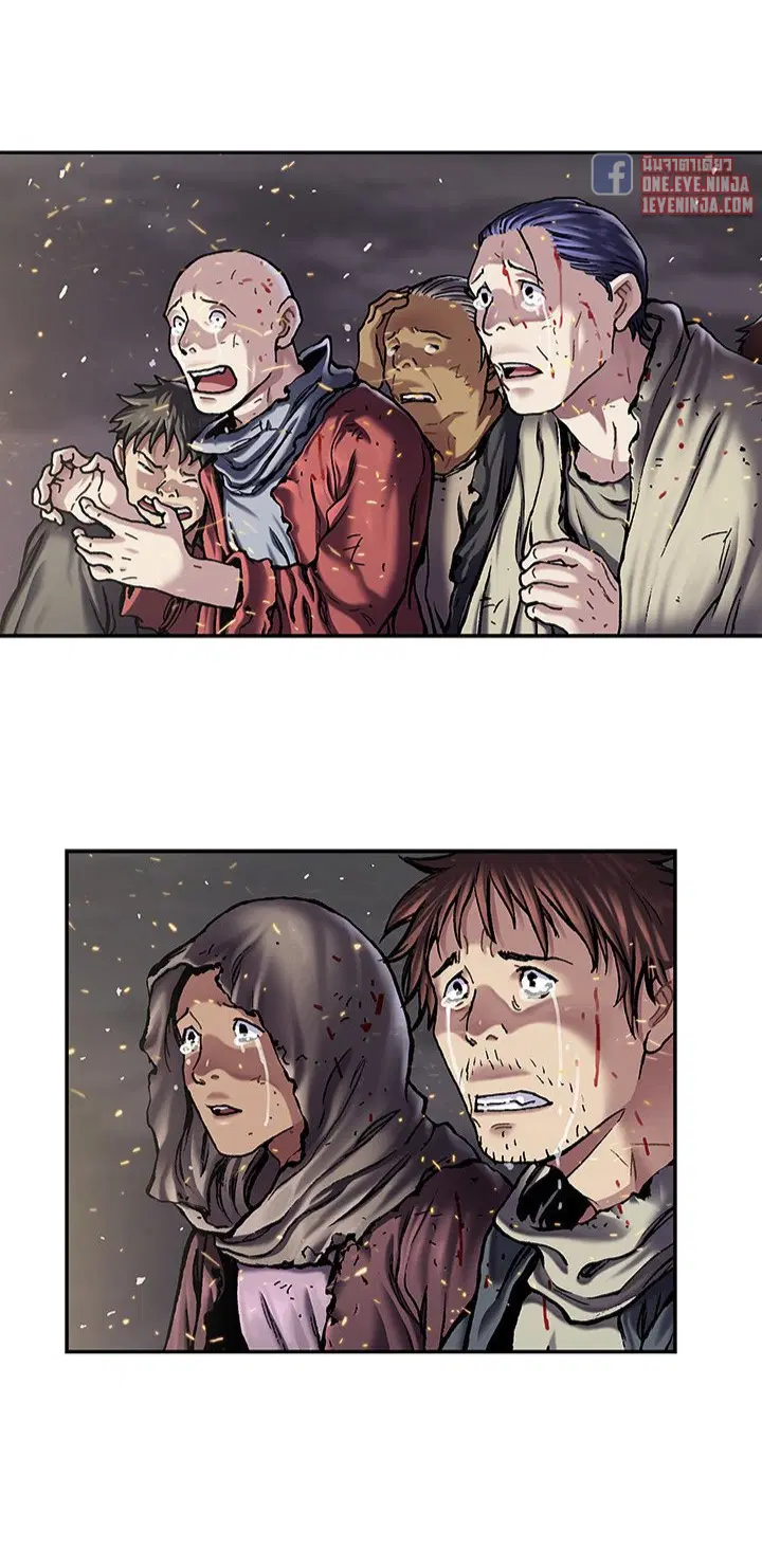 Leviathan ตอนที่ 154 หน้า 22
