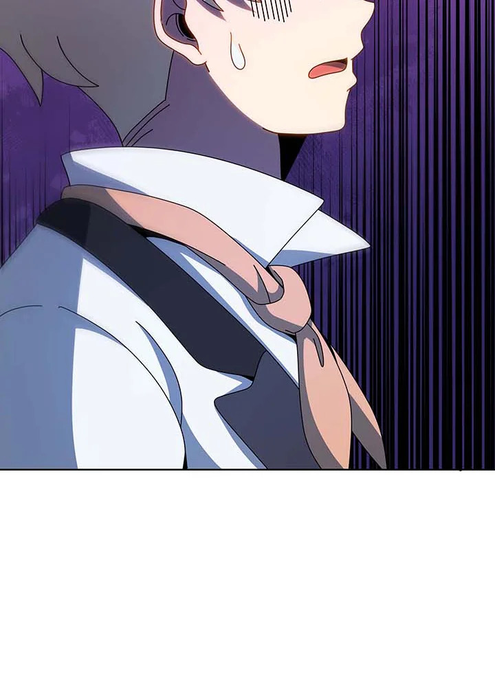 Necromancer Academy’s Genius Summoner ตอนที่ 95 หน้า 74
