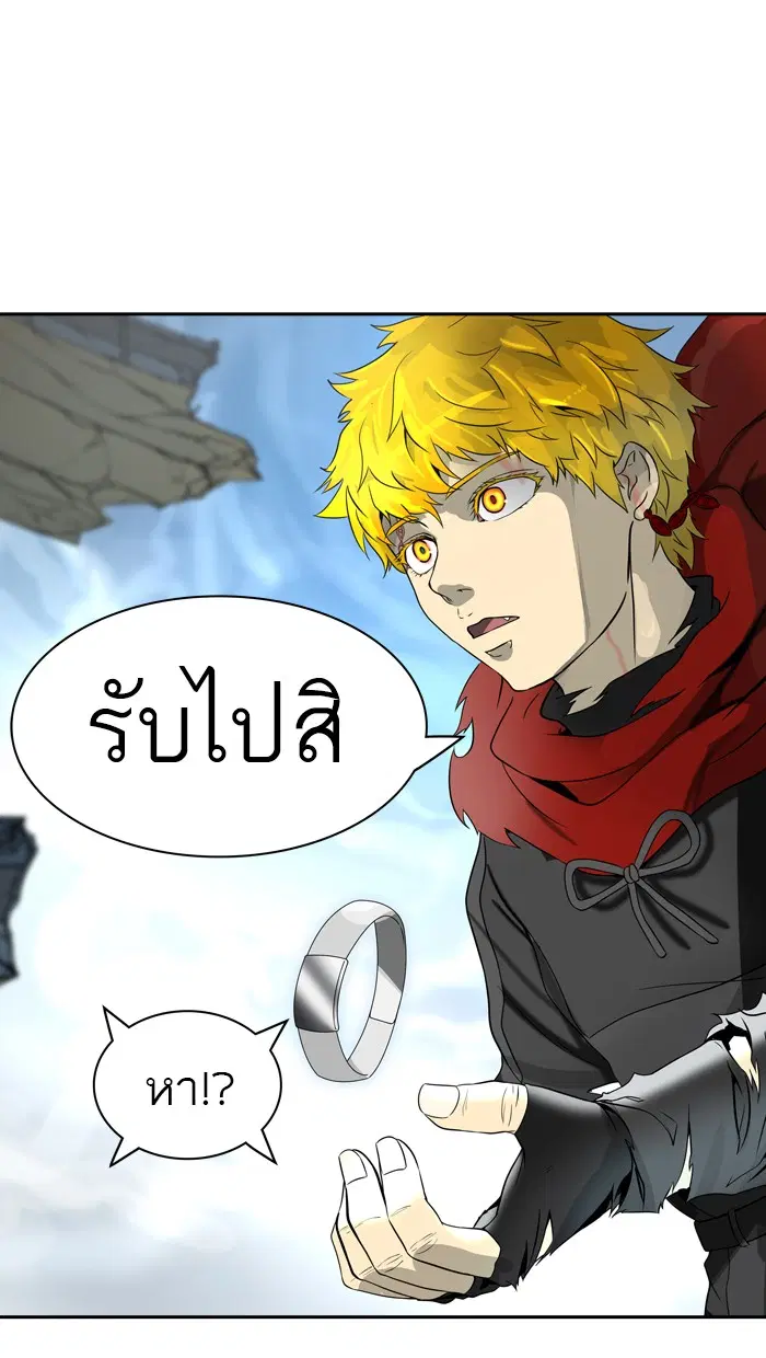 Tower of God ตอนที่ 385 หน้า 19