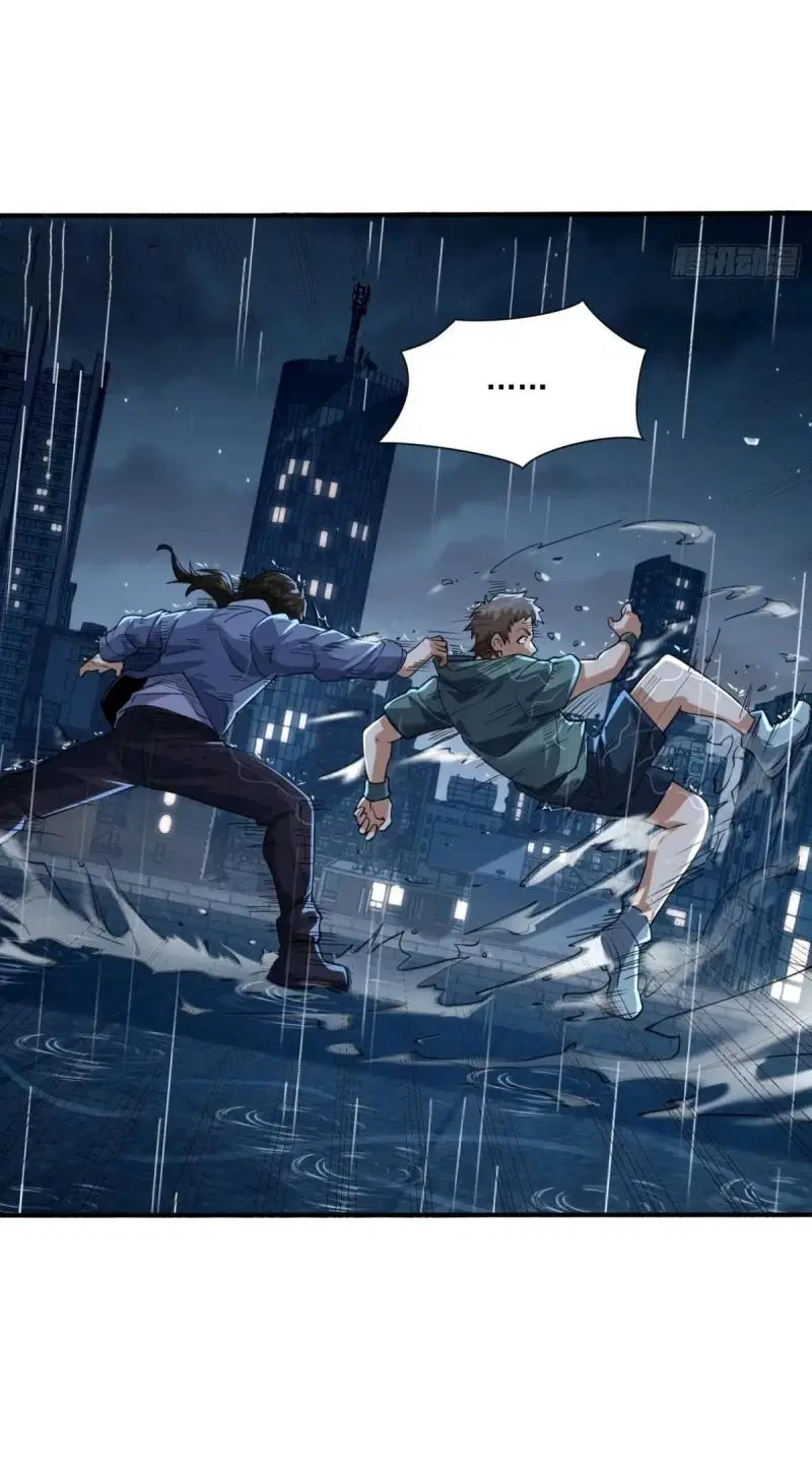 The First Order ตอนที่ 348 หน้า 46