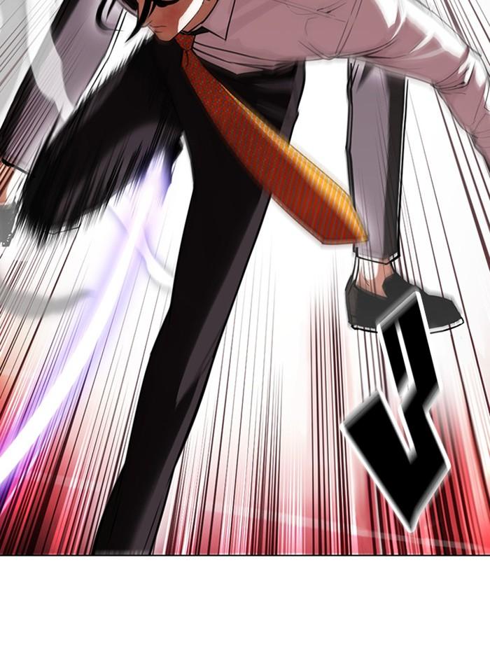 Lookism ตอนที่ 388 หน้า 80