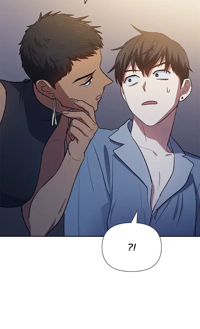 The S-Classes That I Raised (My S-Class Hunters) ตอนที่ 57 หน้า 109