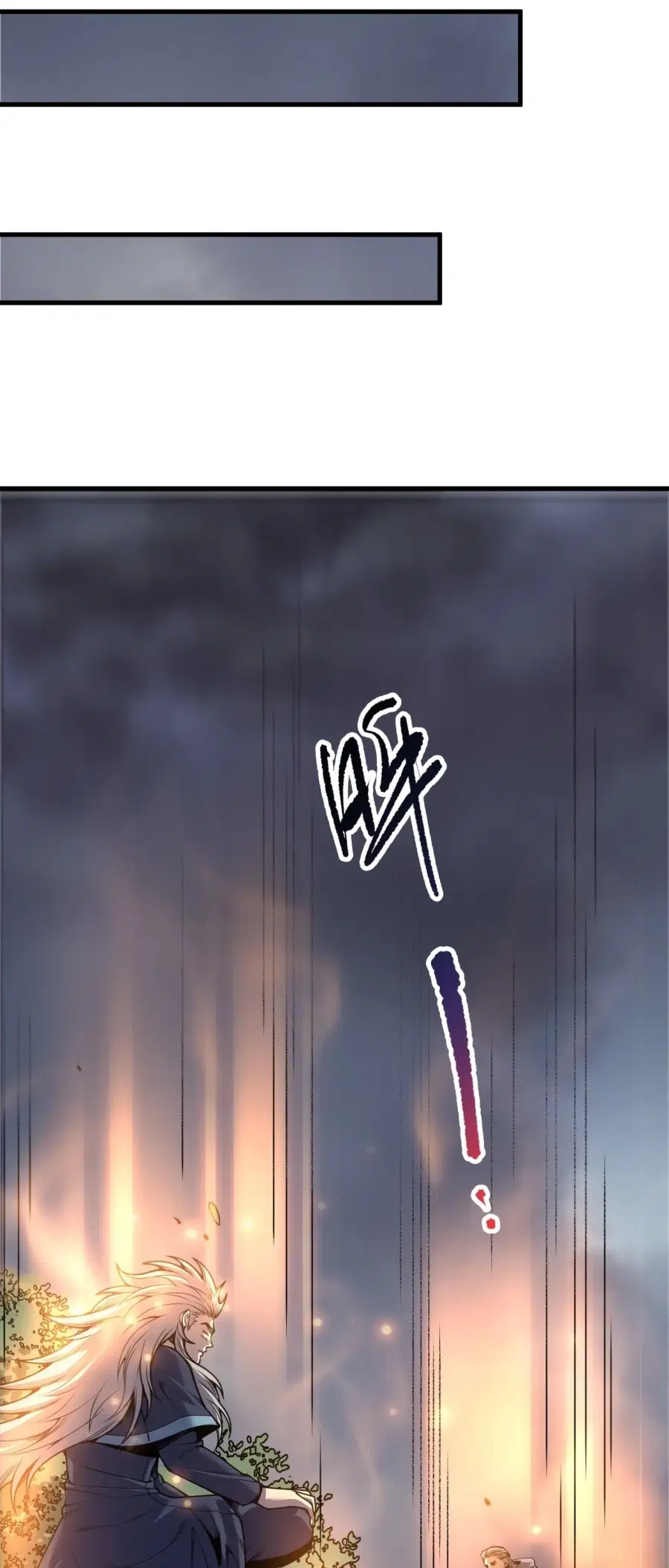 Necromancer King of The Scourge ตอนที่ 270 หน้า 12