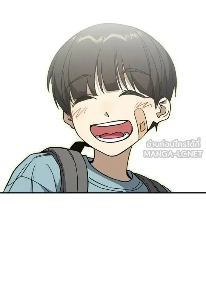 Study Group ตอนที่ 303 หน้า 112