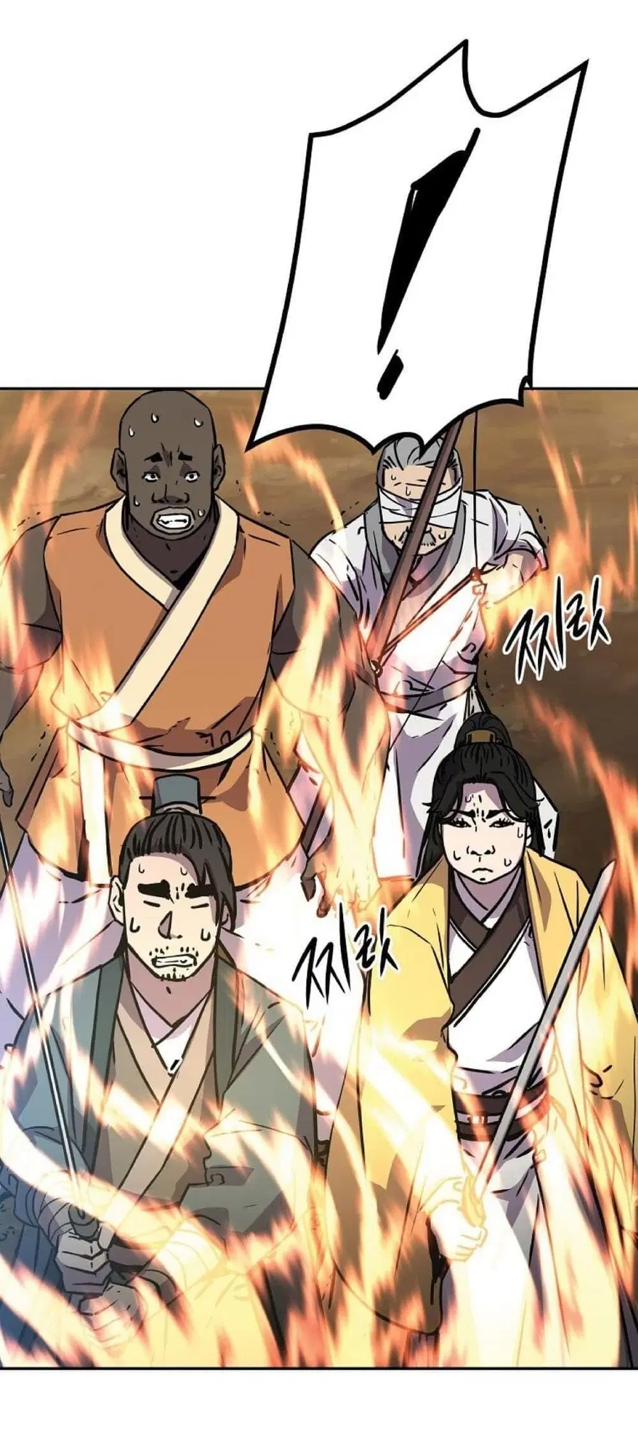 The Reborn Ranker Chronicles ตอนที่ 45 หน้า 31