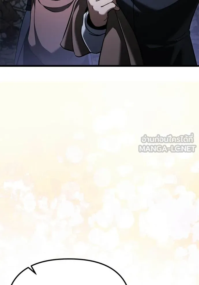 Terminally-Ill Genius Dark Knight อัศวินดำล่าท้าเวลา ตอนที่ 124 หน้า 98
