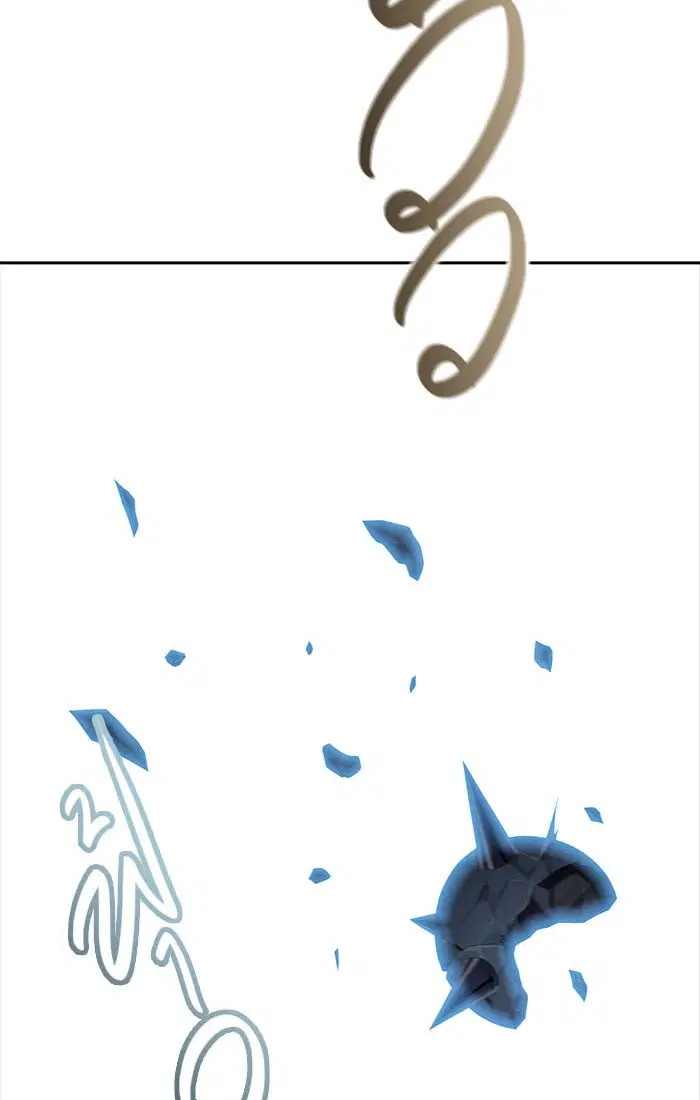 Tower of God ตอนที่ 544 หน้า 17