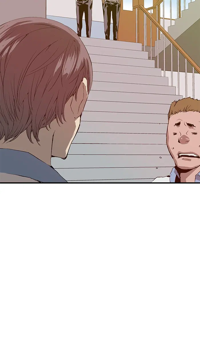 Weak Hero ตอนที่ 15 หน้า 74