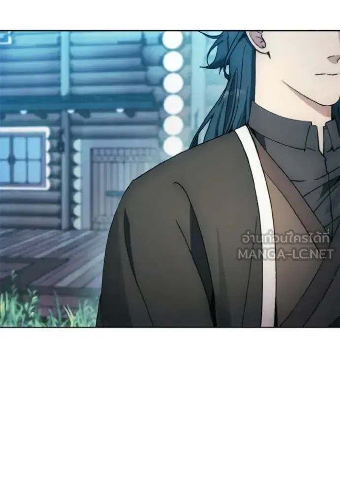 How to Live as a Villain ตอนที่ 139 หน้า 18