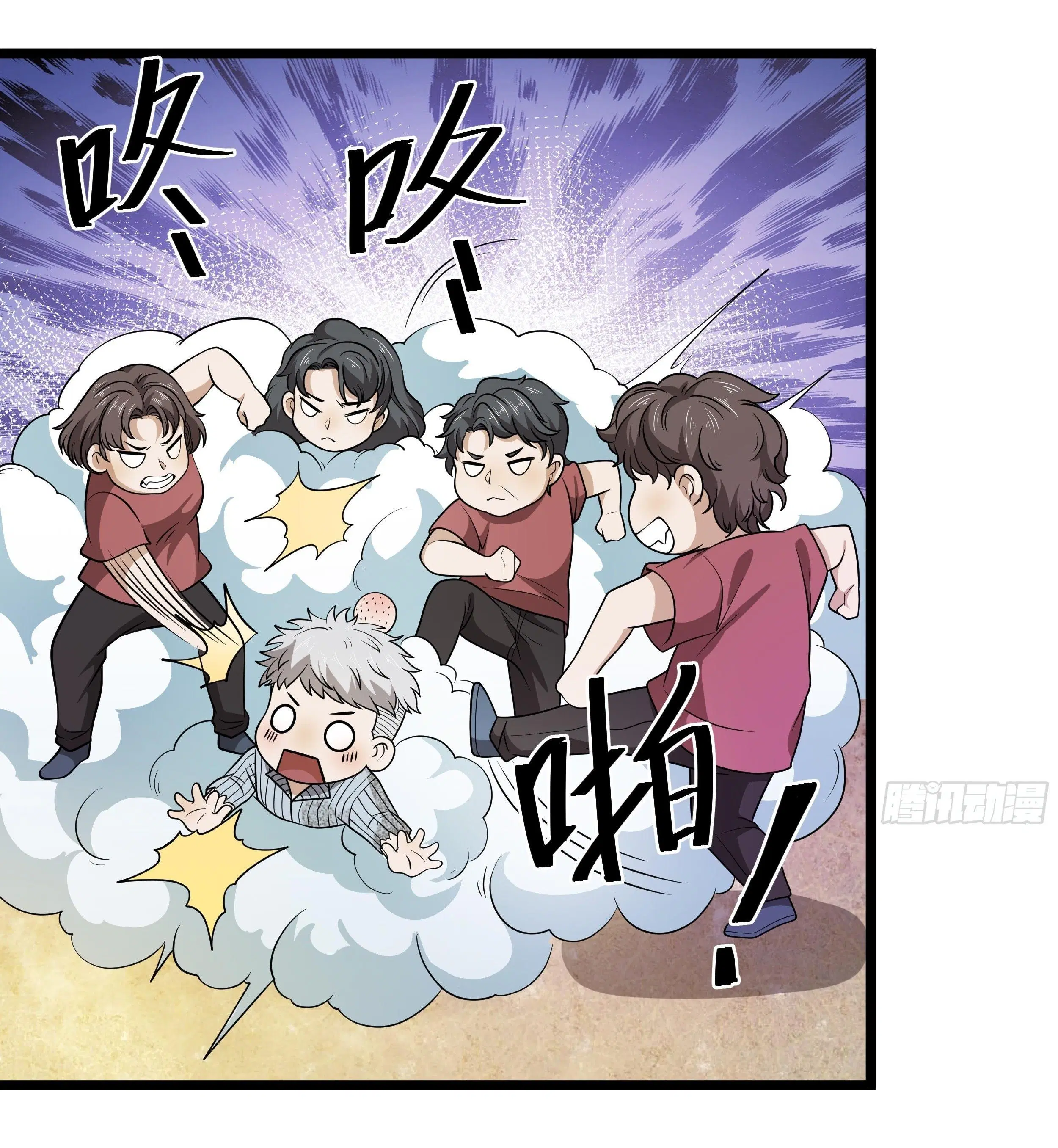 The First Order ตอนที่ 65 หน้า 14
