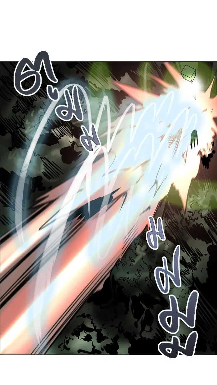 Tower of God ตอนที่ 280 หน้า 66