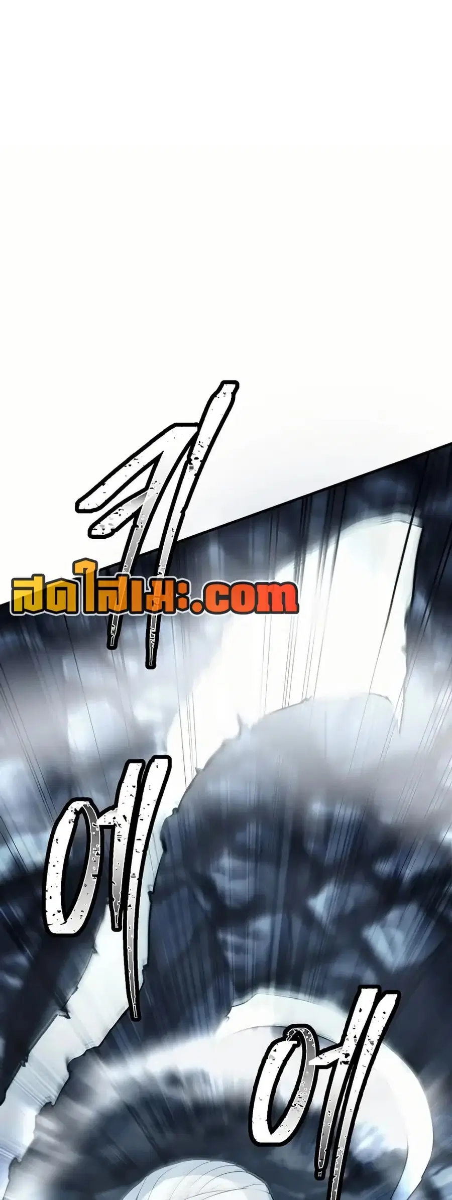 Ranker Who Lives A Second Time ตอนที่ 189 หน้า 6