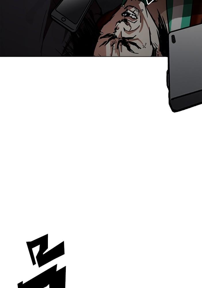 Lookism ตอนที่ 226 หน้า 133