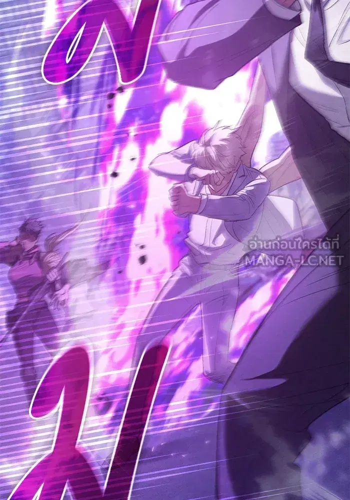 The S-Classes That I Raised (My S-Class Hunters) ตอนที่ 144 หน้า 114