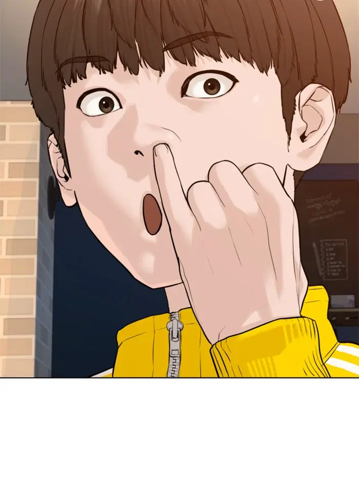 How to Fight ตอนที่ 75 หน้า 131