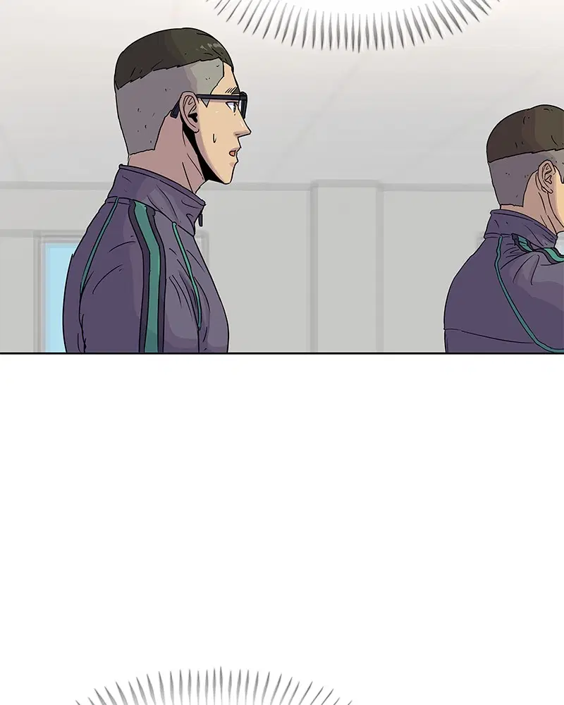 Kitchen Soldier ตอนที่ 75 หน้า 7