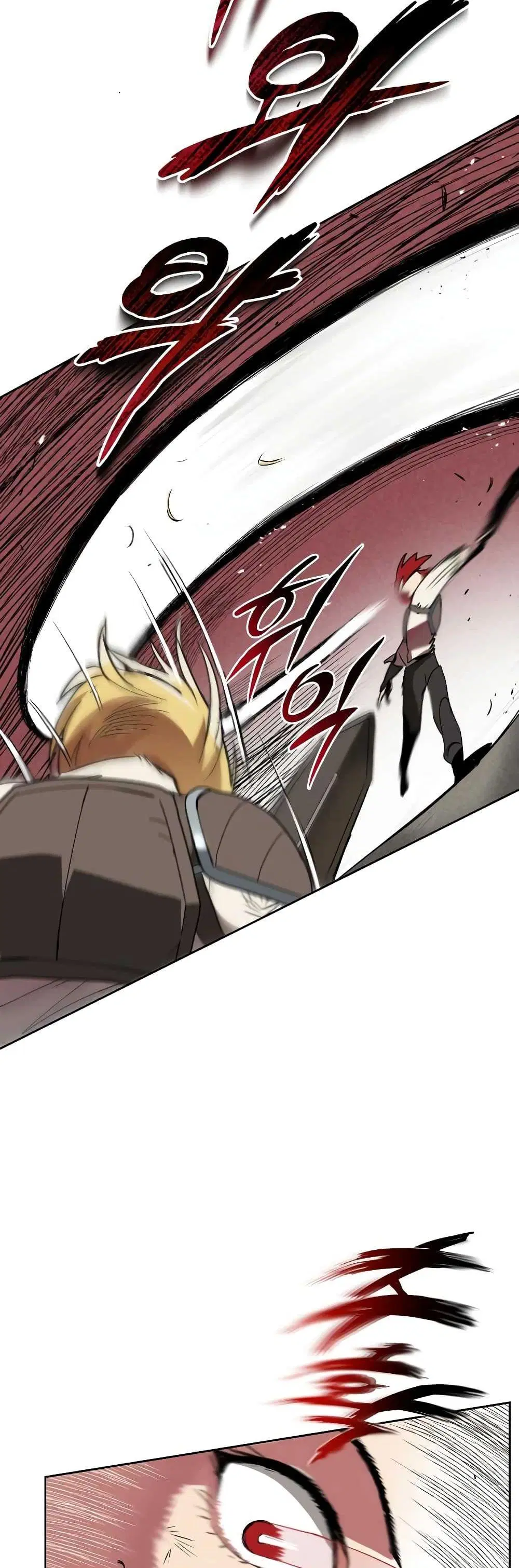 The Lazy Lord Masters the Sword ตอนที่ 11 หน้า 16