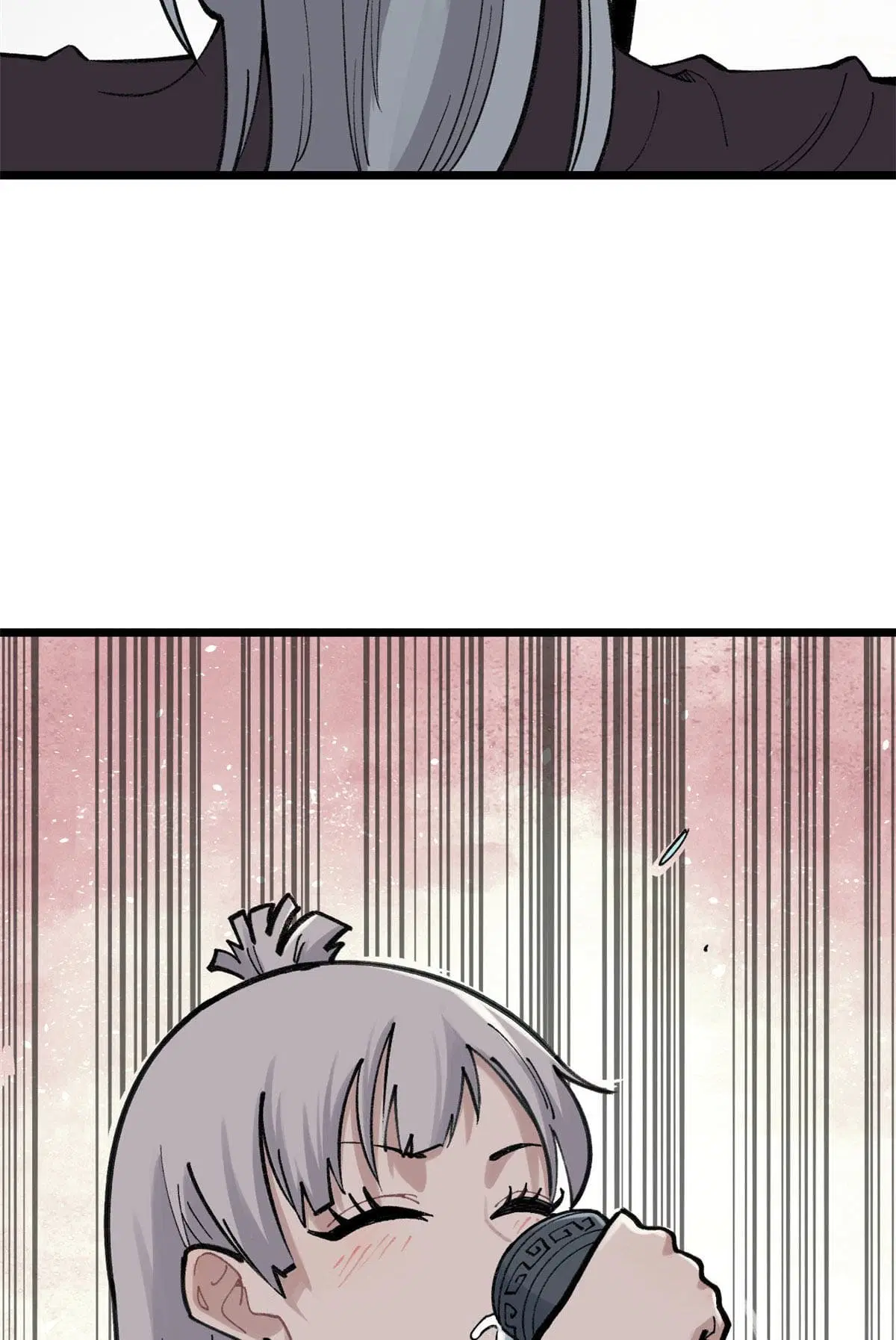 All Hail the Sect Leader ตอนที่ 143 หน้า 38