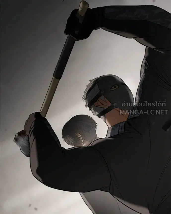 Baek XX ตอนที่ 153 หน้า 104