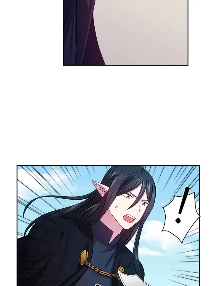 Satan’s Bride ตอนที่ 146 หน้า 23