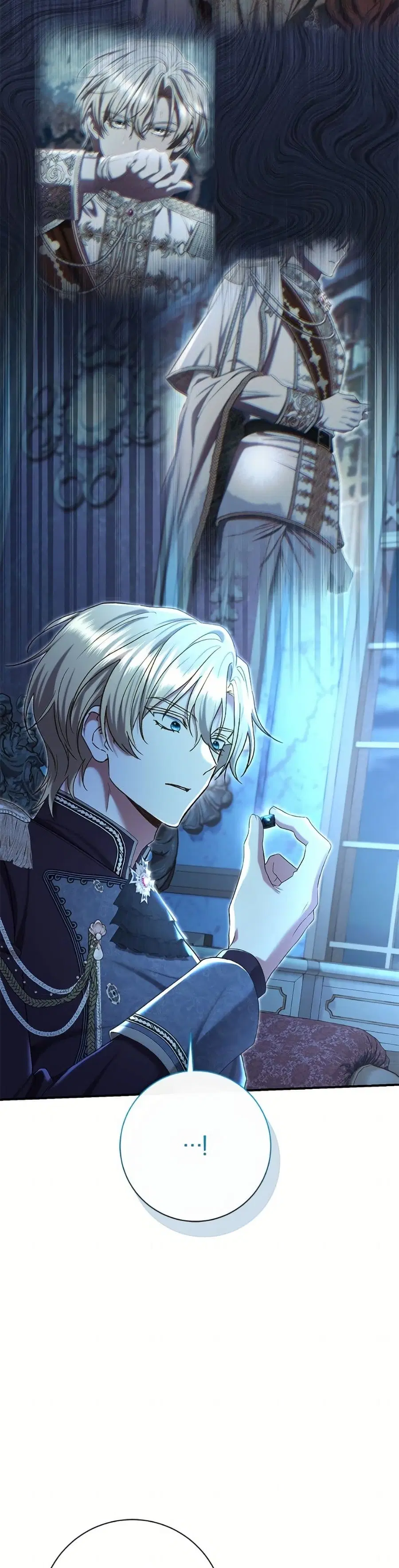 The Villain’s Match Is Too Perfect – คู่ดูตัวของนางร้ายเพอร์เฟกต์เกินไป ตอนที่ 87 หน้า 10