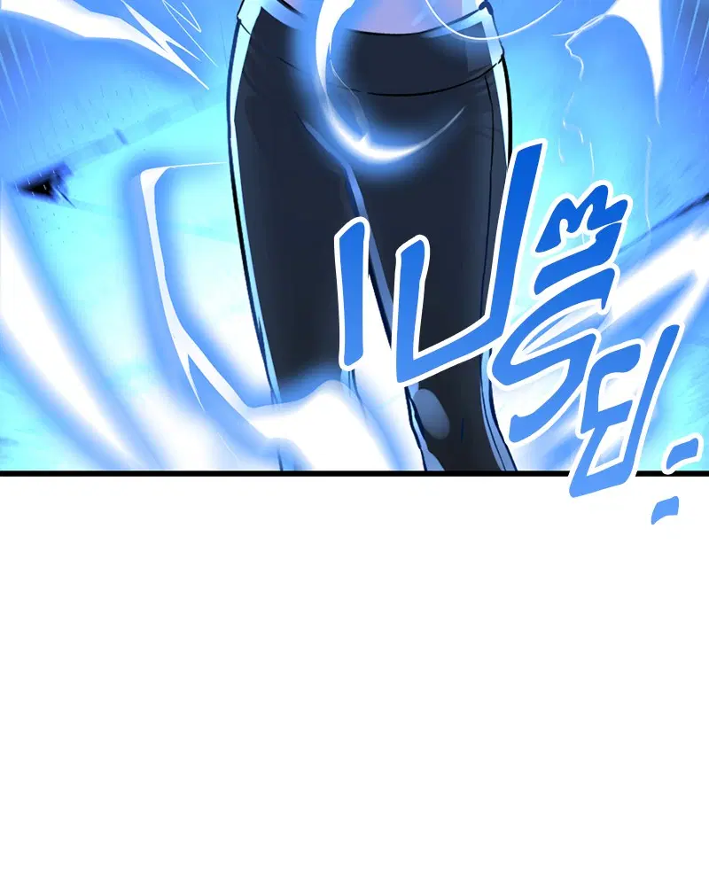 HERO KILLER ตอนที่ 7 หน้า 64