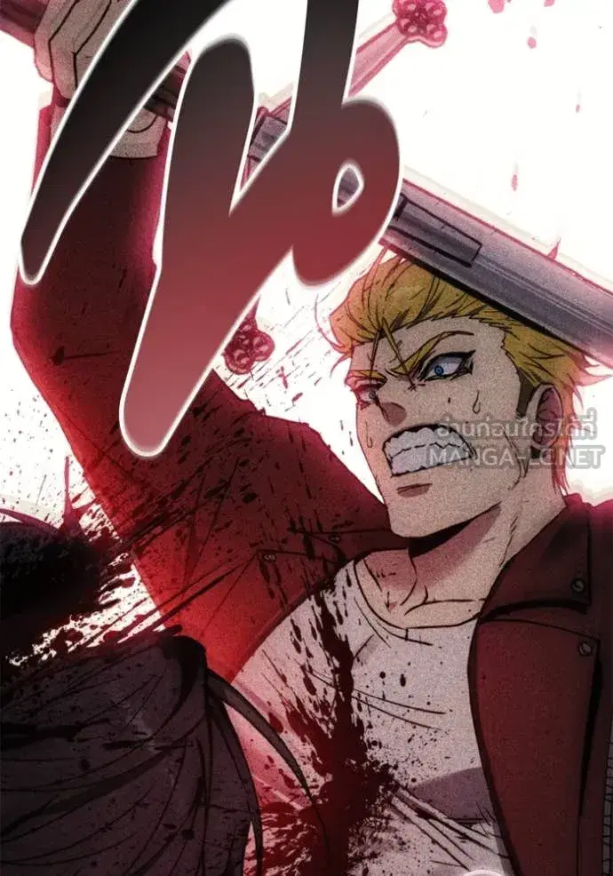 How to Live as a Villain ตอนที่ 182 หน้า 86