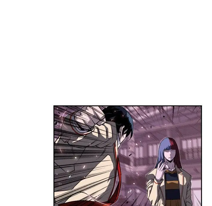 SuperNova ตอนที่ 76 หน้า 17