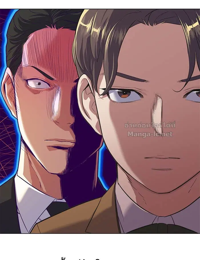 Reborn Rich ตอนที่ 2 หน้า 118