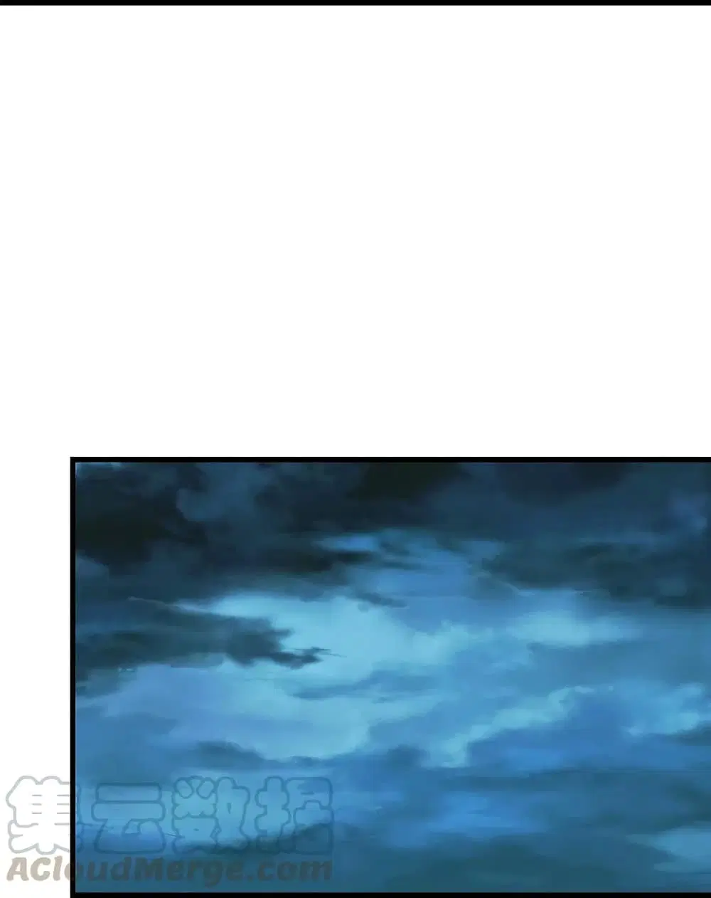 Matchless Emperor ตอนที่ 218 หน้า 30