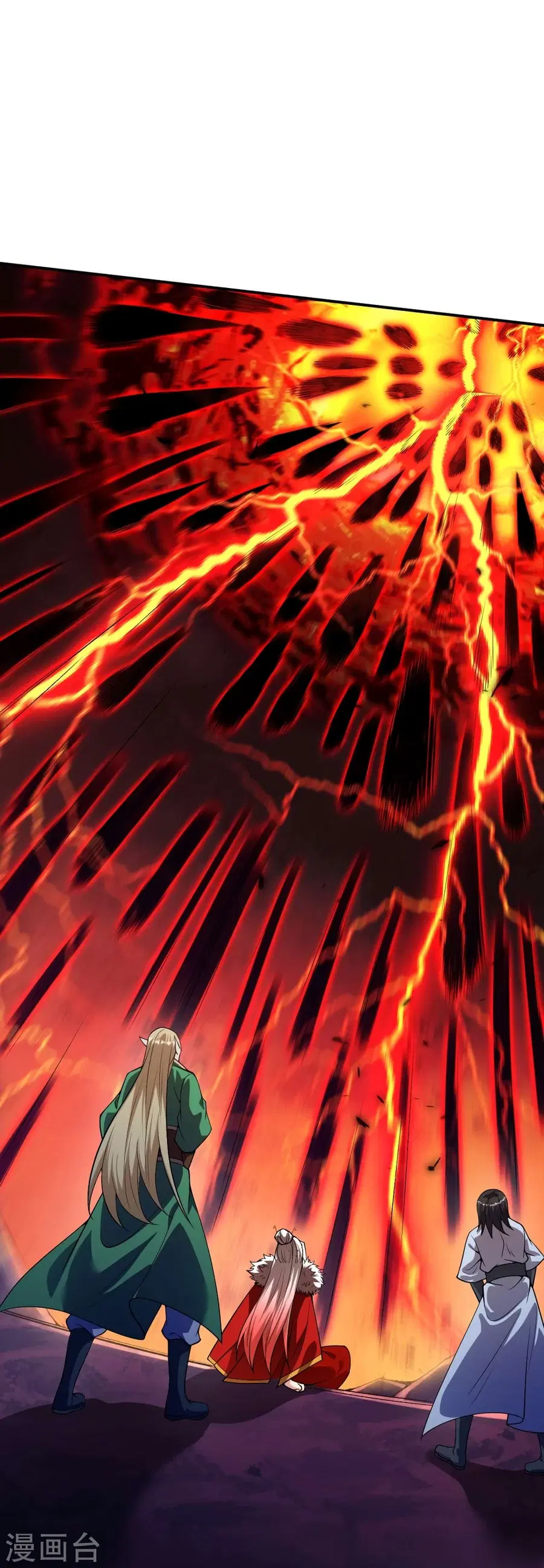 Against the Gods ตอนที่ 505 หน้า 41