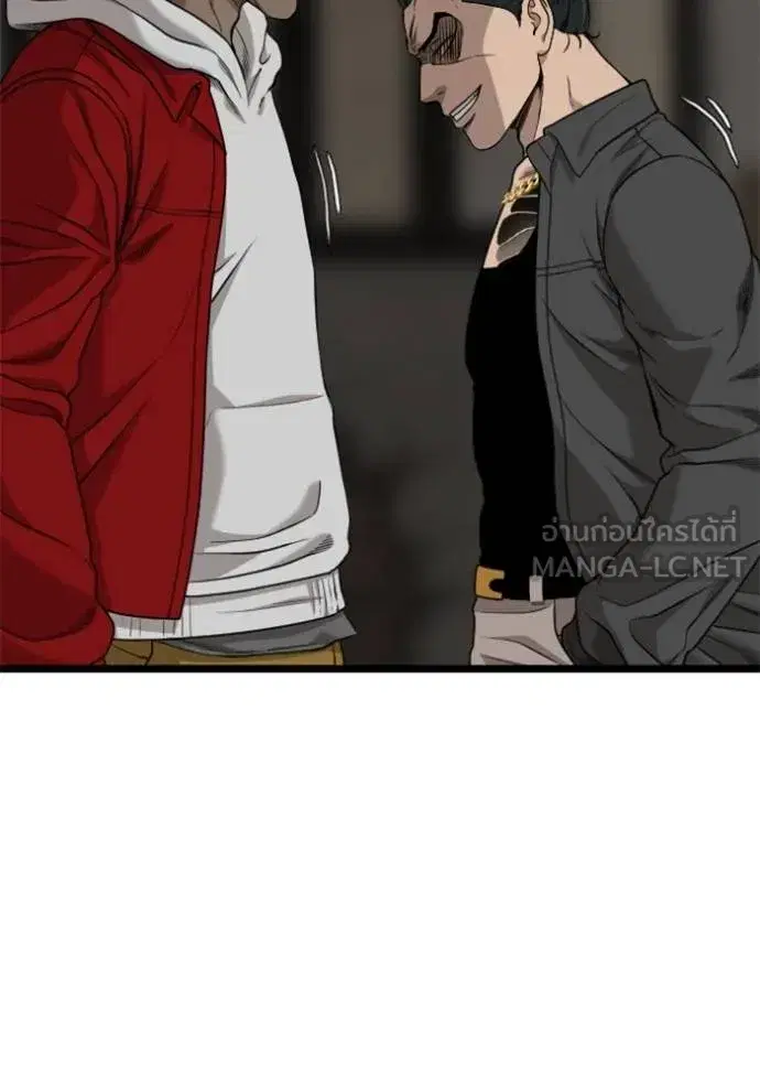 Bad Guy ตอนที่ 229 หน้า 138