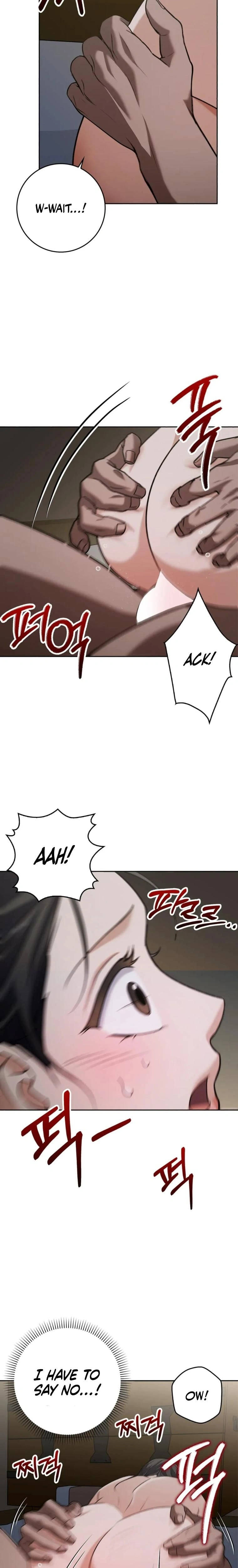 The Butcher Blade That Pierces All Realms – มีดเชือดหมูทะลุโลกา ตอนที่ 11 หน้า 6
